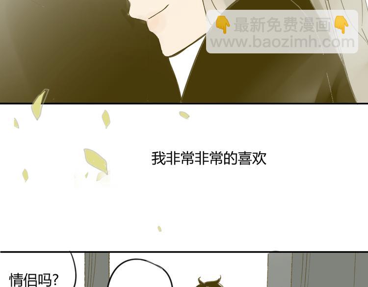 第60话 帮忙(1/2)-第63话