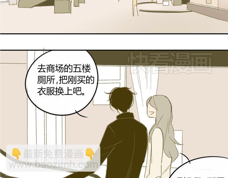第60话 帮忙(1/2)-第63话
