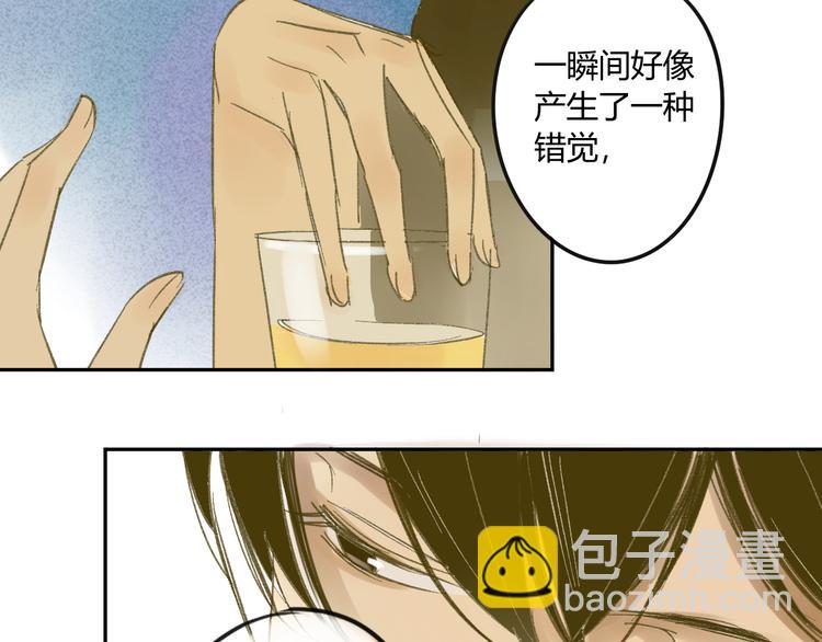 第62话 千万别喝酒(1/2)-第65话