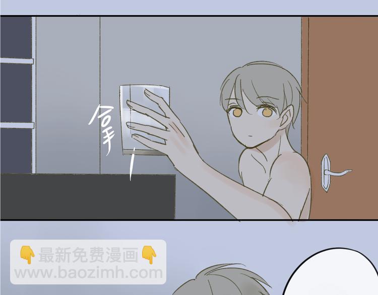 第64话 好开心啊(1/2)-第67话
