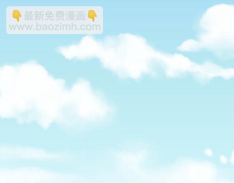第64话 好开心啊(1/2)-第67话