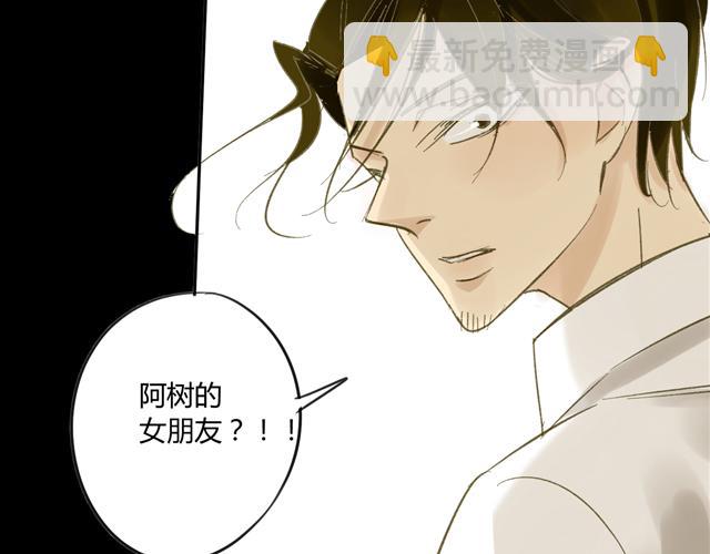 第64话 好开心啊(1/2)-第67话