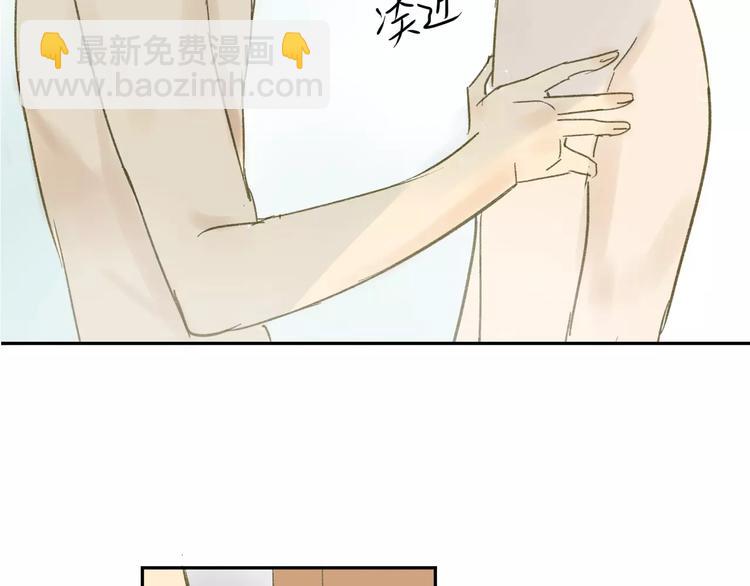 第65话 误会(1/2)-第69话