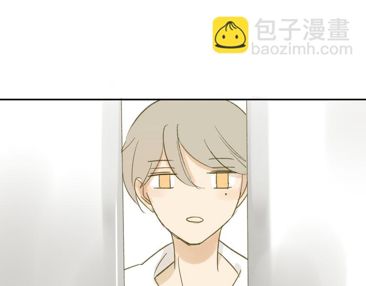 第65话 误会(1/2)-第69话