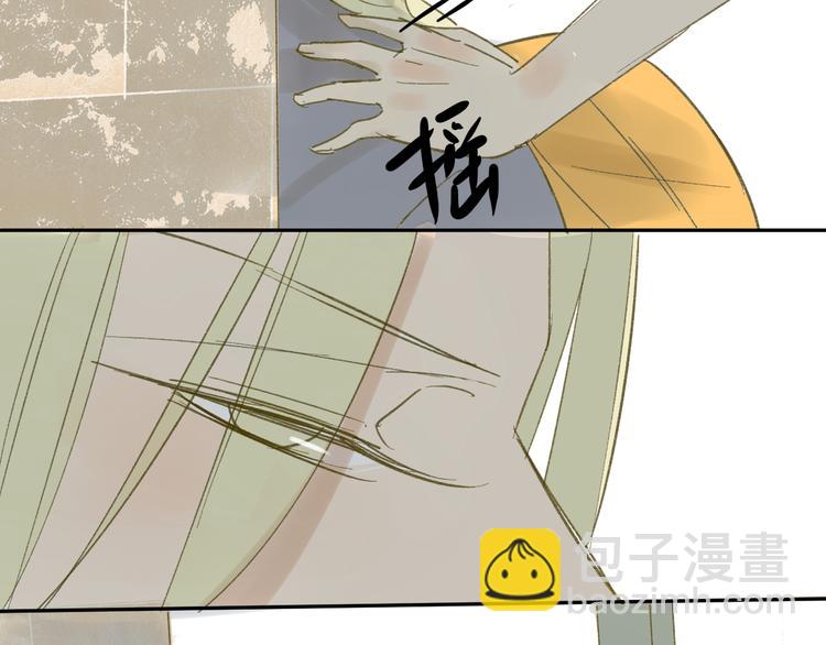 第65话 误会(1/2)-第69话