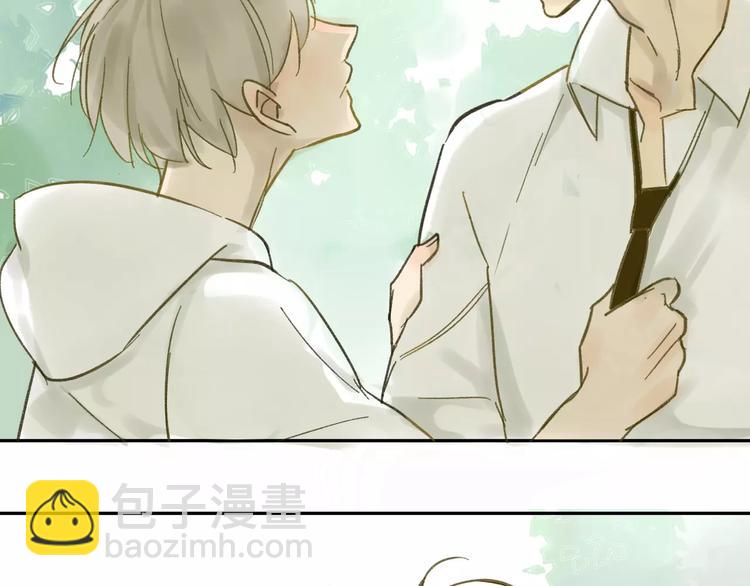 第67话 害怕失去(1/2)-第71话