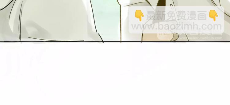 第67话 害怕失去(1/2)-第71话