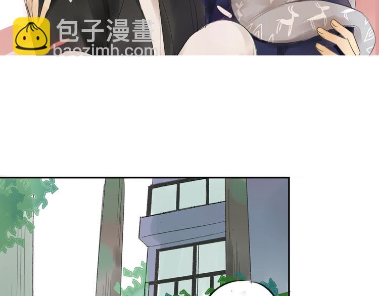 第67话 害怕失去(1/2)-第71话