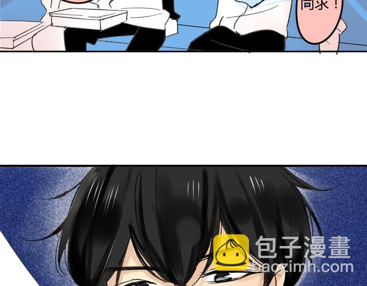 第69话 靠近你(1/2)-第73话