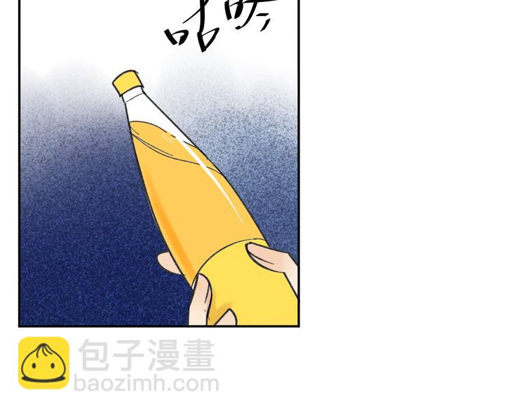 第69话 靠近你(1/2)-第73话