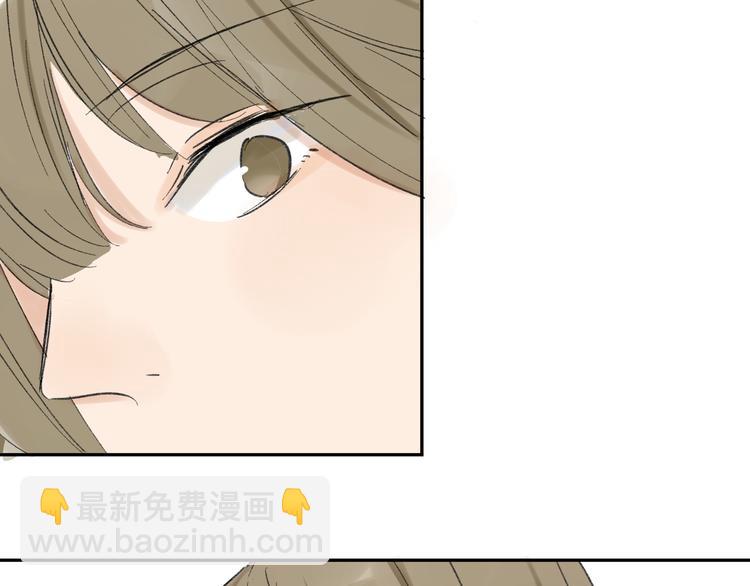第71话 你变了(1/2)-第75话