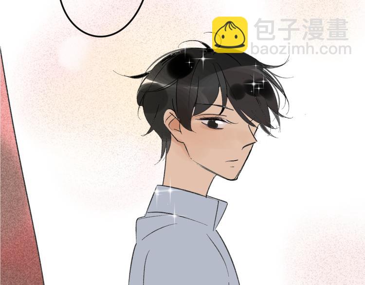 第71话 你变了(1/2)-第75话