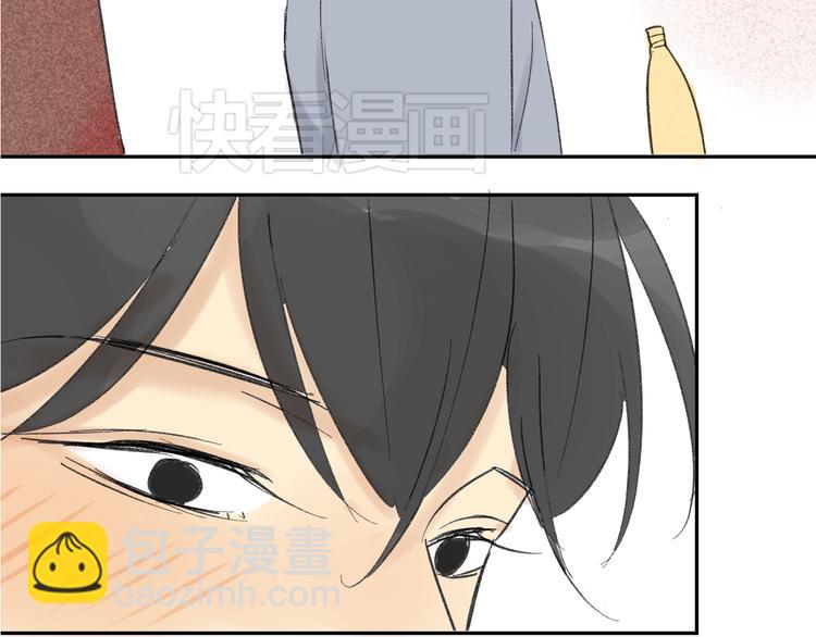 第71话 你变了(1/2)-第75话