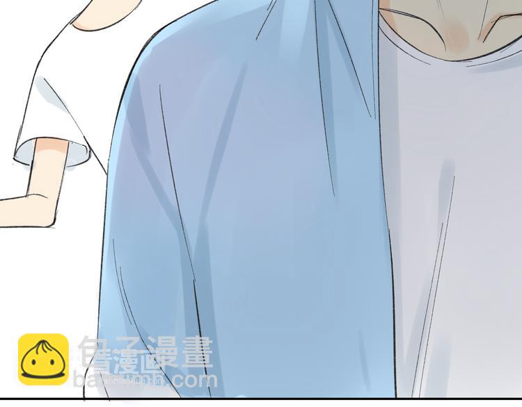 第75话 想让他过上不输于现在的生活-第79话