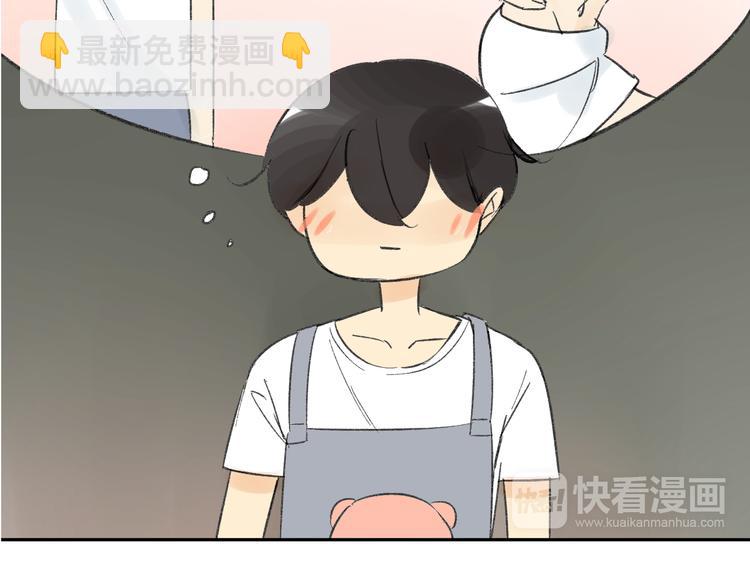 第75话 想让他过上不输于现在的生活-第79话