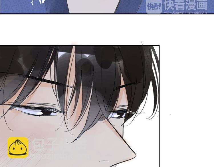 第75话 想让他过上不输于现在的生活-第79话