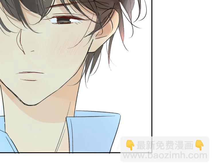 第75话 想让他过上不输于现在的生活-第79话