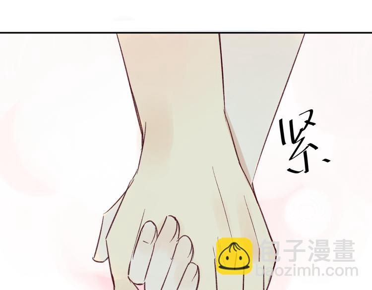 第75话 想让他过上不输于现在的生活-第79话