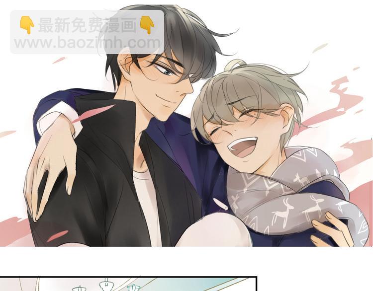 第75话 想让他过上不输于现在的生活-第79话