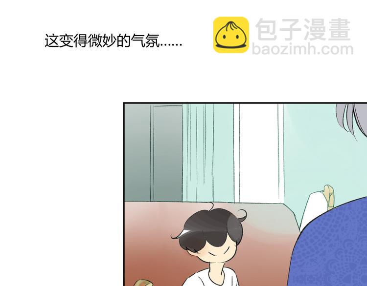第77话 想念(1/2)-第81话