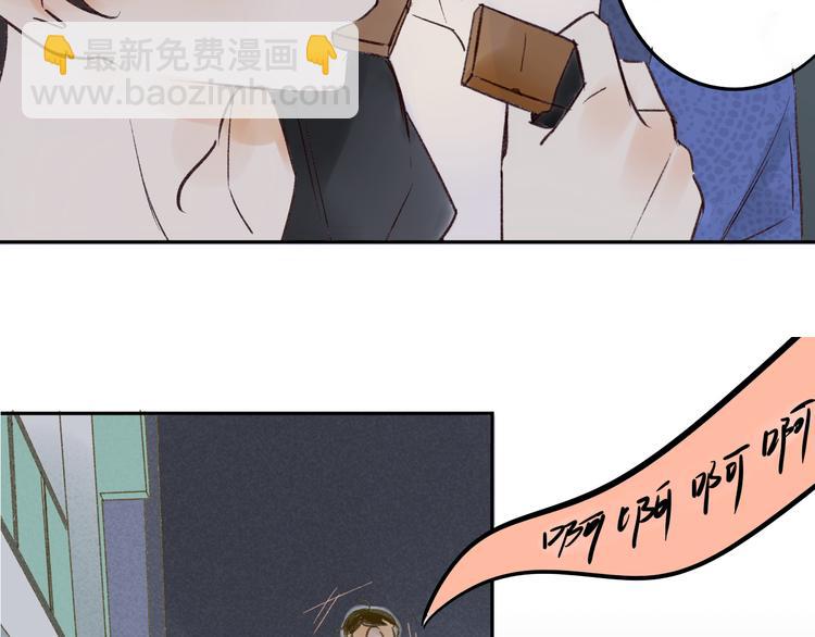 第77话 想念(1/2)-第81话