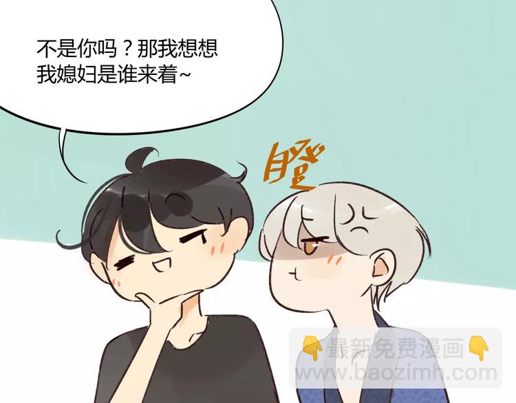 第77话 想念(1/2)-第81话
