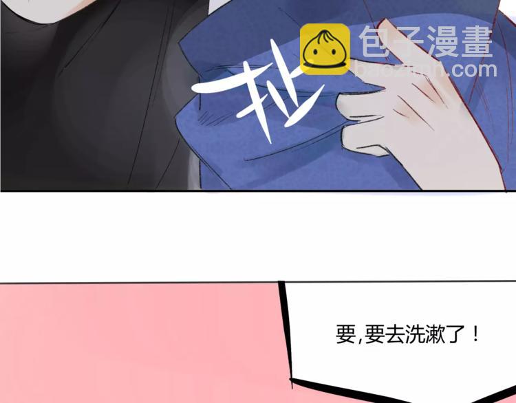 第78话 别后悔哦~-第83话