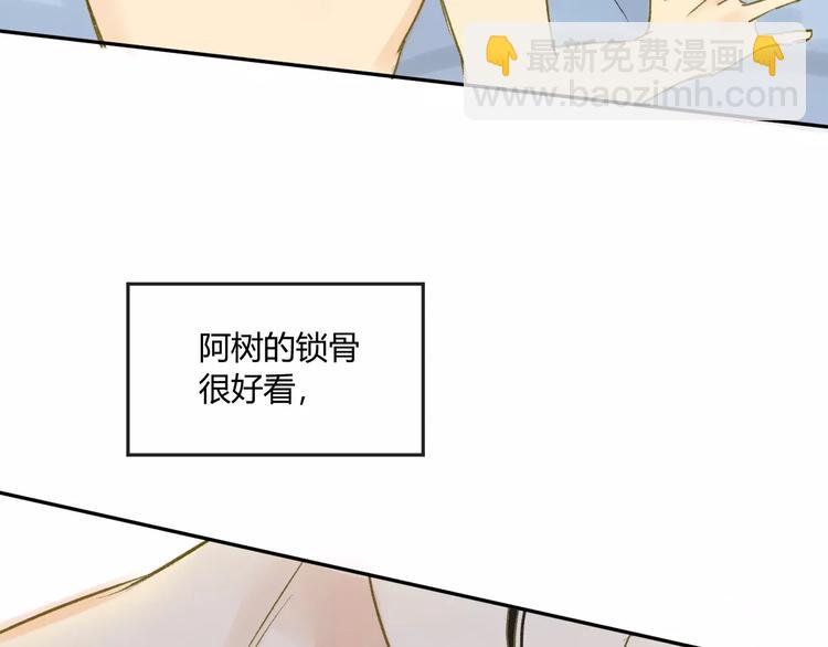 第80话 白鹄归来(1/2)-第85话