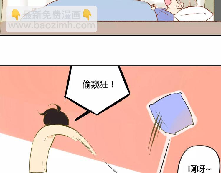 第80话 白鹄归来(1/2)-第85话