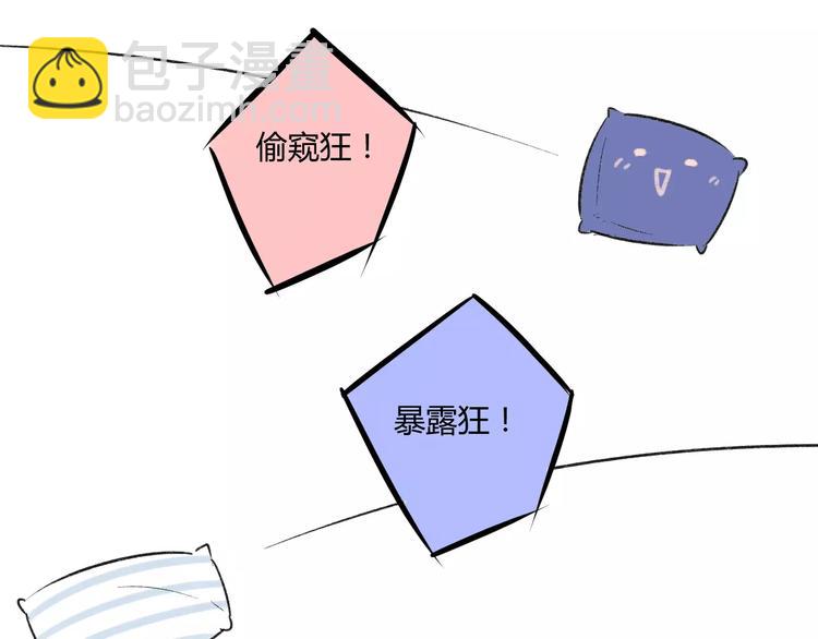 第80话 白鹄归来(1/2)-第85话