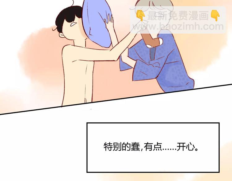 第80话 白鹄归来(1/2)-第85话