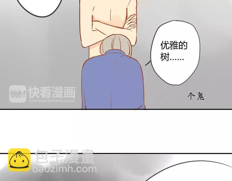 第80话 白鹄归来(1/2)-第85话