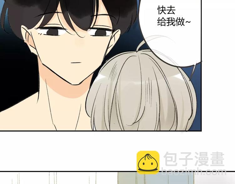 第80话 白鹄归来(1/2)-第85话
