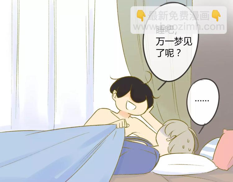 第80话 白鹄归来(1/2)-第85话