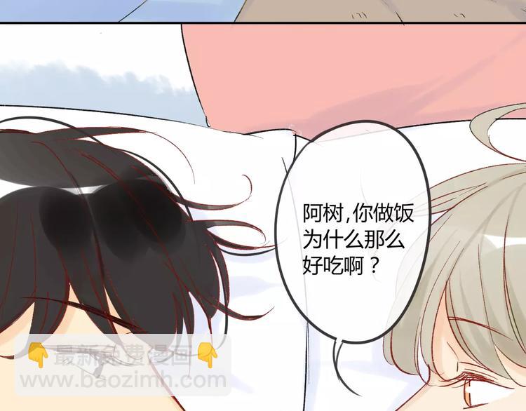 第80话 白鹄归来(1/2)-第85话