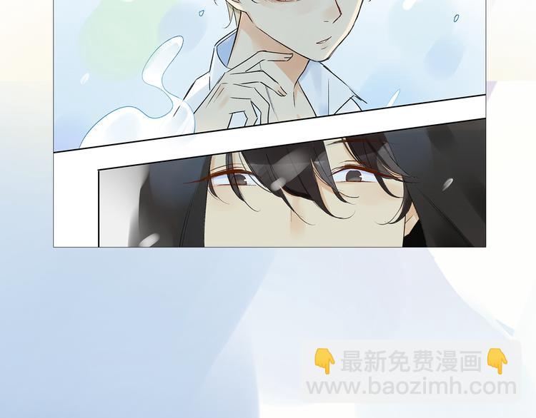 送福利！《同学关系？2》温馨上市！-第87话