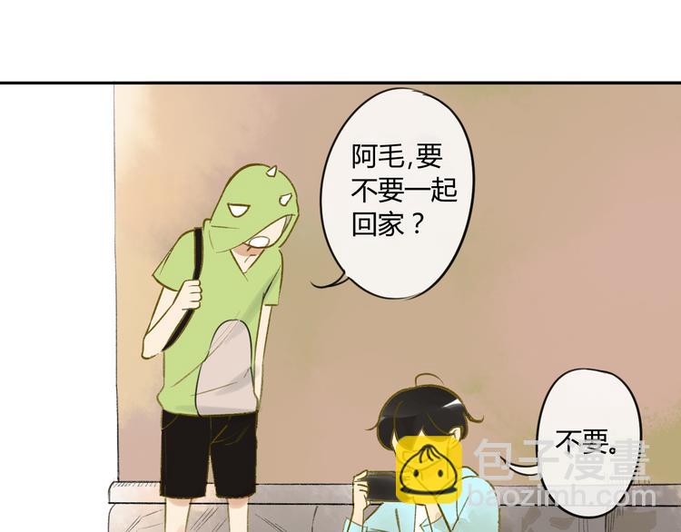 第83话 他会理解的(1/2)-第89话