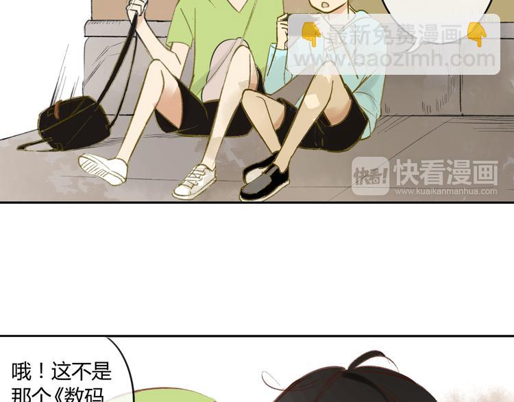 第83话 他会理解的(1/2)-第89话