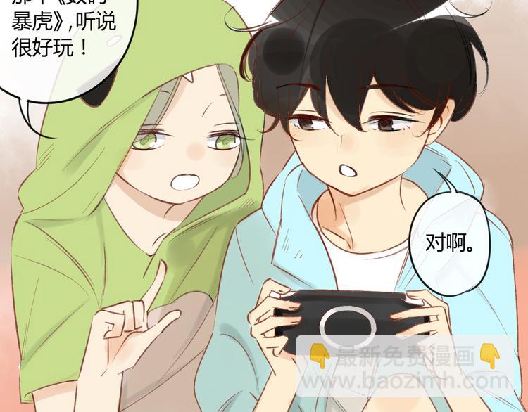 第83话 他会理解的(1/2)-第89话