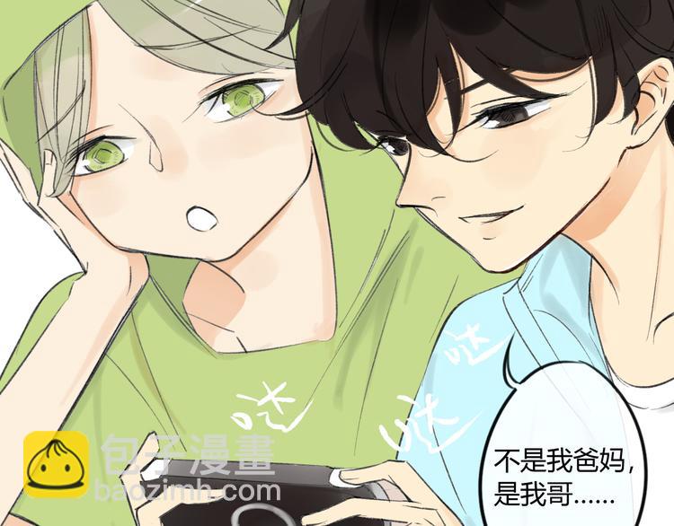 第83话 他会理解的(1/2)-第89话
