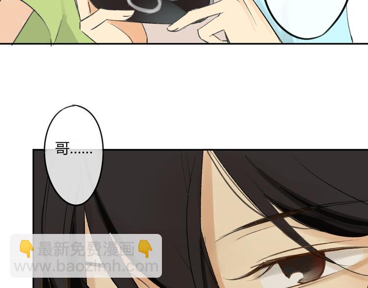 第83话 他会理解的(1/2)-第89话