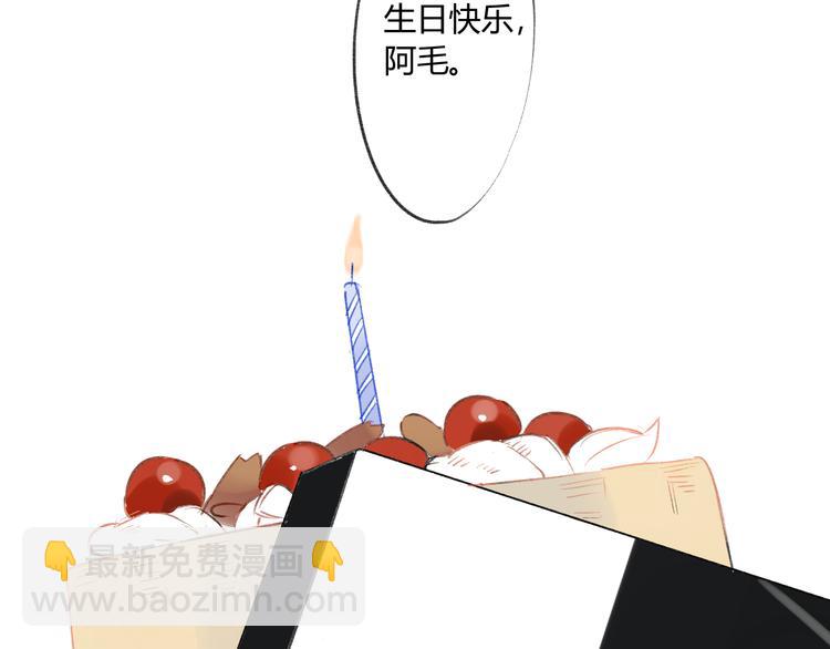 第83话 他会理解的(1/2)-第89话