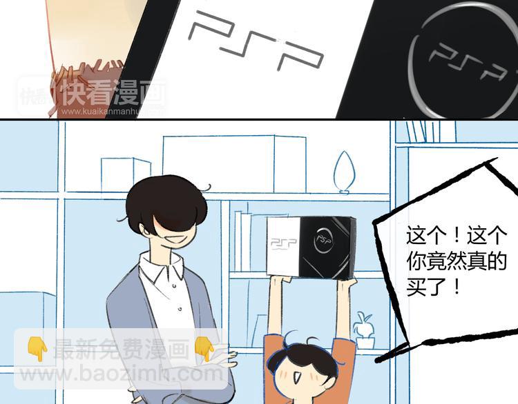 第83话 他会理解的(1/2)-第89话