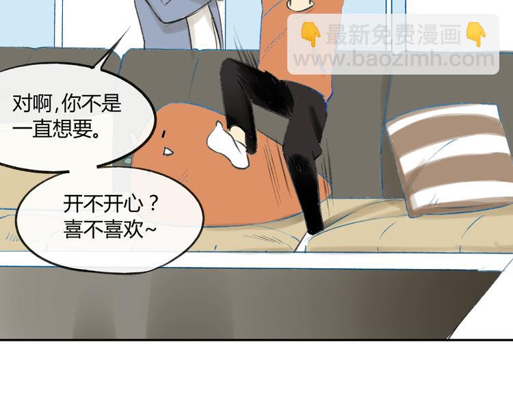 第83话 他会理解的(1/2)-第89话