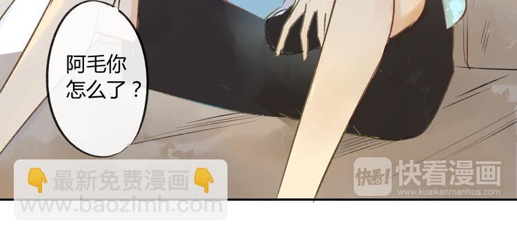 第83话 他会理解的(1/2)-第89话