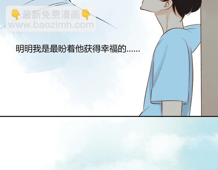 第83话 他会理解的(1/2)-第89话