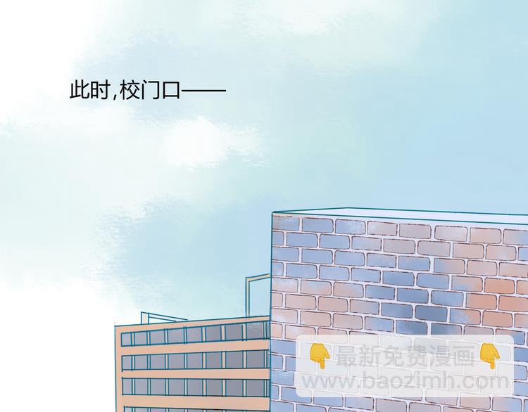 第83话 他会理解的(1/2)-第89话