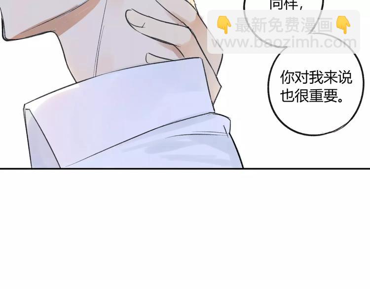 第83话 他会理解的(1/2)-第89话