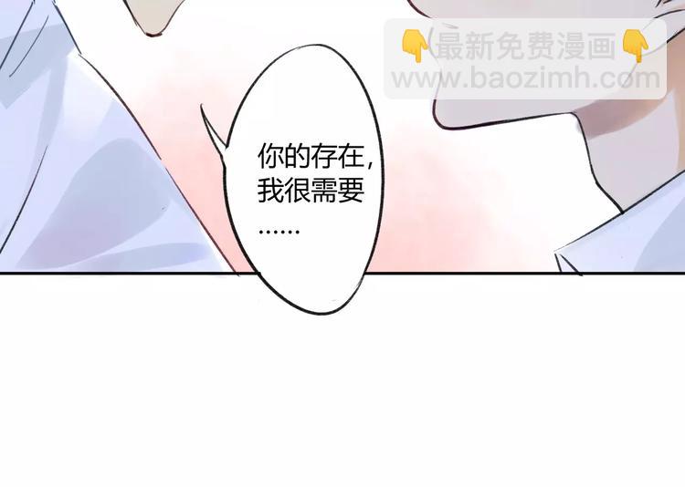 第83话 他会理解的(1/2)-第89话