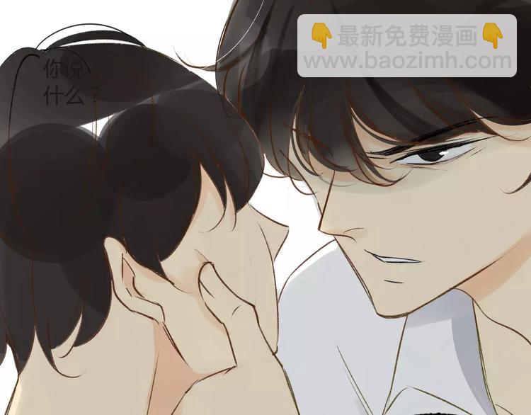 第83话 他会理解的(1/2)-第89话